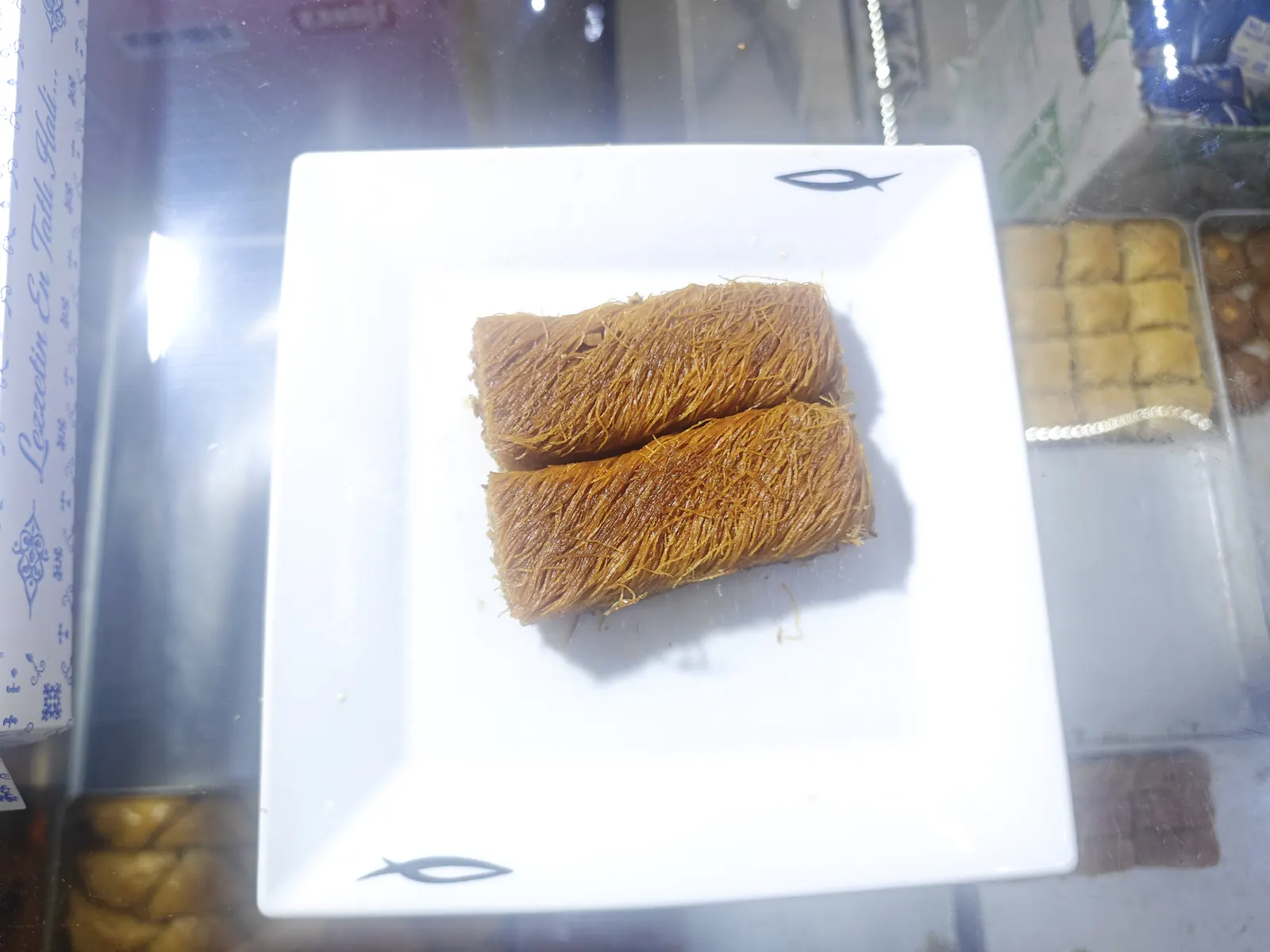 Burma Kadayıf — Şerbetli Tatlılar
